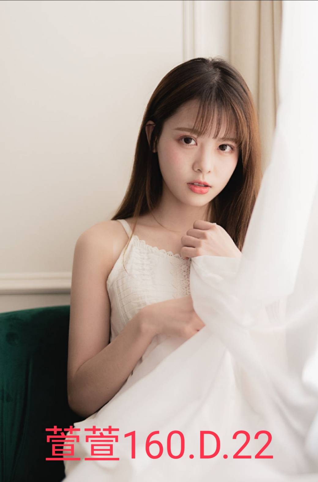 小雪 彰投 網紅 年齡35|胸圍36D